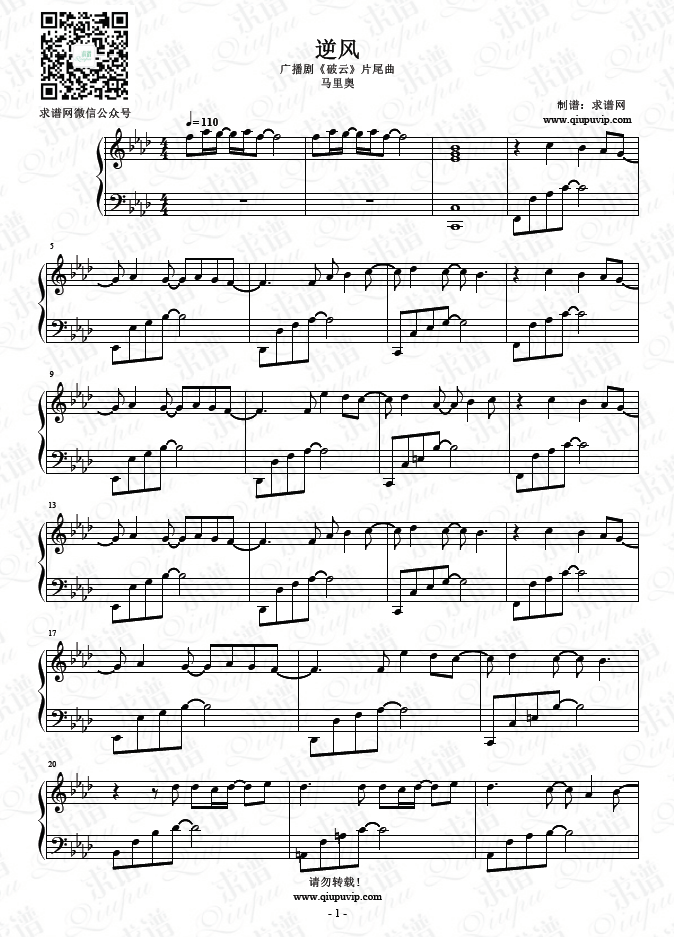 1599487163214943.png 2009022dz1.png