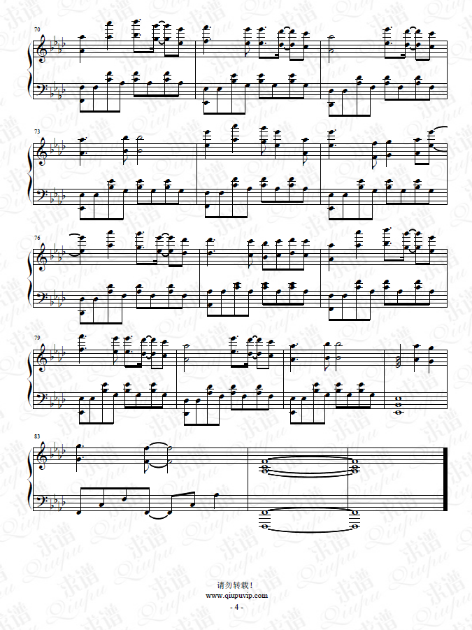 1599487174342102.png 2009022dz4.png