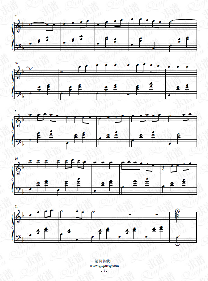 《いつも何度でも (永遠同在)》鋼琴譜由求譜網(wǎng)制作，并提供《いつも何度でも (永遠同在)》鋼琴曲在線試聽，《いつも何度でも (永遠同在)》鋼琴譜（五線譜）下載