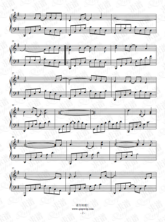 《給你給我》鋼琴譜由求譜網(wǎng)制作，并提供《給你給我》鋼琴曲在線試聽(tīng)，《給你給我》鋼琴譜（五線譜）下載