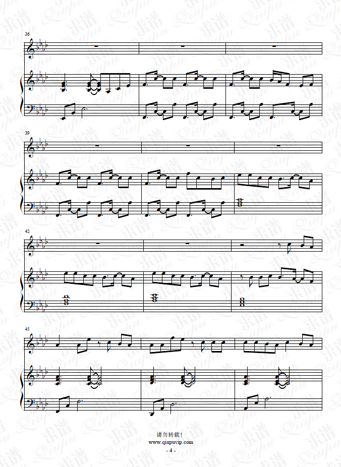 《姐姐戀愛吧》鋼琴譜（鋼伴）由求譜網(wǎng)制作，并提供《姐姐戀愛吧》鋼琴曲（鋼琴彈唱）在線試聽，《姐姐戀愛吧》鋼琴譜（五線譜）下載