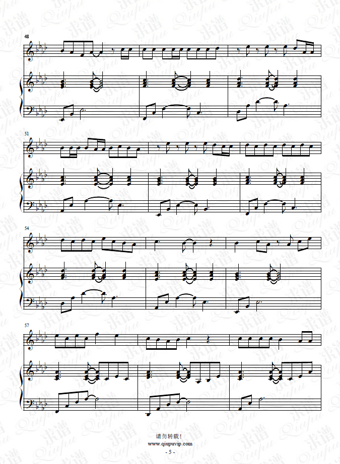 《姐姐戀愛吧》鋼琴譜（鋼伴）由求譜網(wǎng)制作，并提供《姐姐戀愛吧》鋼琴曲（鋼琴彈唱）在線試聽，《姐姐戀愛吧》鋼琴譜（五線譜）下載