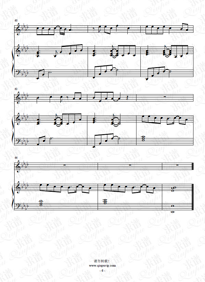 《姐姐戀愛吧》鋼琴譜（鋼伴）由求譜網(wǎng)制作，并提供《姐姐戀愛吧》鋼琴曲（鋼琴彈唱）在線試聽，《姐姐戀愛吧》鋼琴譜（五線譜）下載