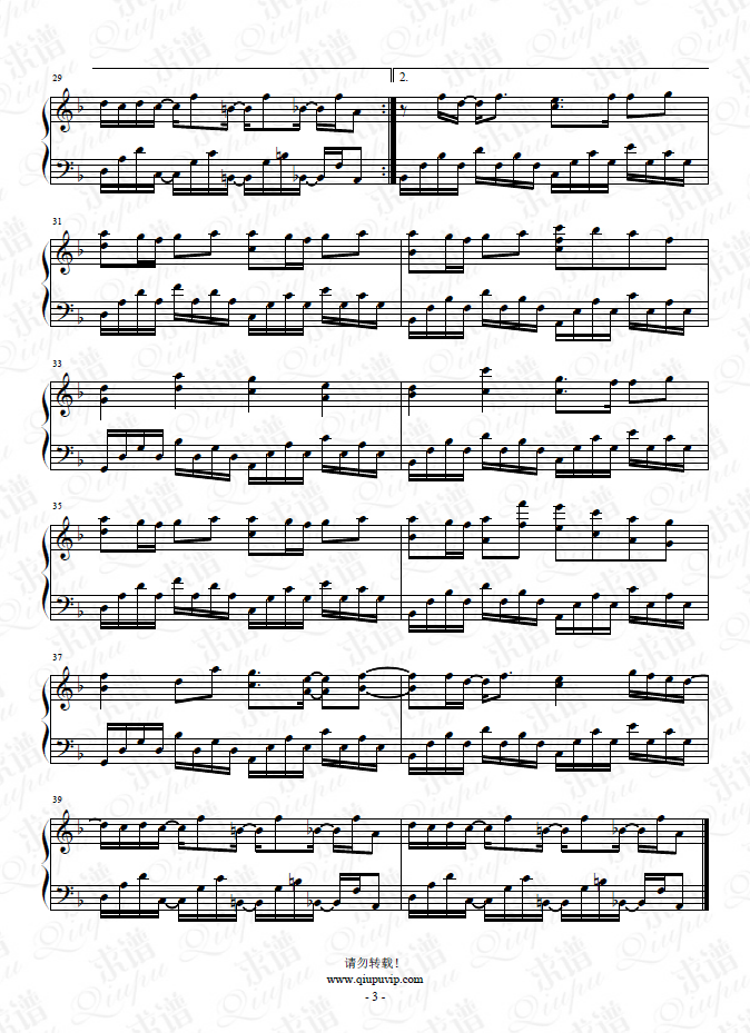 96貓，Crimson Stain鋼琴譜,鋼琴曲