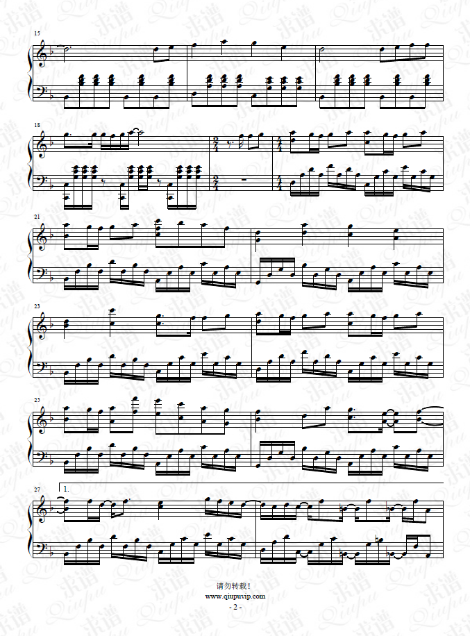 96貓，Crimson Stain鋼琴譜,鋼琴曲